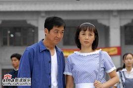 《金婚》在线观看,跨越半个世纪的浪漫见证 第3张 《金婚》在线观看,跨越半个世纪的浪漫见证 第3张