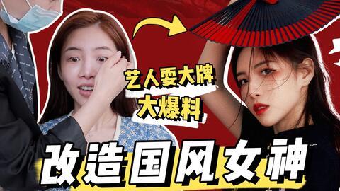 明星揭幕爆料视频合集下载,独家爆料视频合集深度解析 第3张 明星揭幕爆料视频合集下载,独家爆料视频合集深度解析 第3张