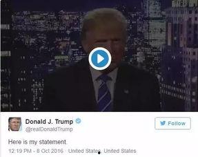 川普气炸爆料视频,揭秘背后惊人真相  第3张