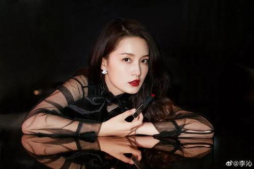 粉丝爆料李沁完整视频,完整视频揭秘幕后精彩瞬间 第3张 粉丝爆料李沁完整视频,完整视频揭秘幕后精彩瞬间 第3张