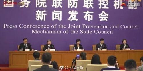 陕西小庄爆料事件最新情况,最新进展揭示惊人内幕 第2张 陕西小庄爆料事件最新情况,最新进展揭示惊人内幕 第2张