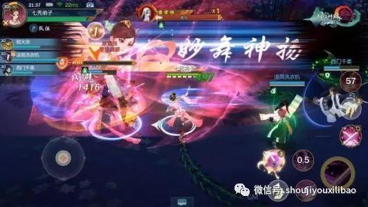 指尖江湖最新爆料,神秘门派揭秘,江湖风云再起 第2张 指尖江湖最新爆料,神秘门派揭秘,江湖风云再起 第2张