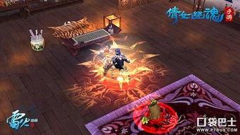 倩女幽魂爆料视频,神秘剧情与角色大揭秘