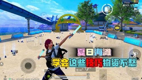 地铁逃生恐龙爆料视频,网友爆料视频引发热议  第2张