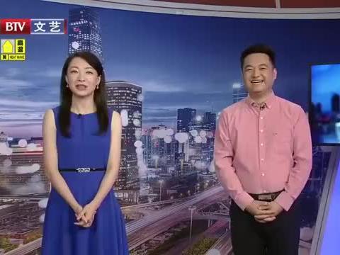 冬璐直播爆料最新消息视频,最新热点事件深度解析