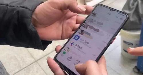 男子爆料手机视频在线观看,揭秘网络传播背后的真相  第3张