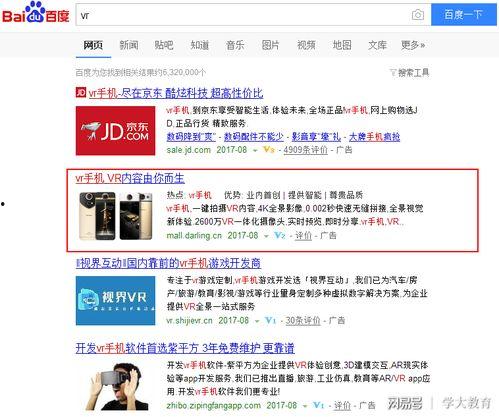 江西大学生爆料视频播放,揭秘校园内幕 第3张 江西大学生爆料视频播放,揭秘校园内幕 第3张