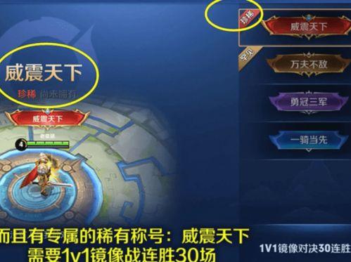 耀加强最新爆料,揭秘神秘项目，行业变革即将到来！