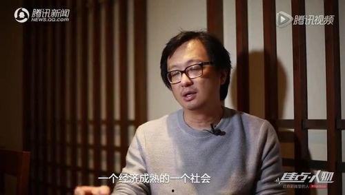 左中新闻视频在线观看,精彩内容在线观看,尽享资讯盛宴 第3张 左中新闻视频在线观看,精彩内容在线观看,尽享资讯盛宴 第3张