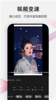 小白爆料视频下载网站,热门视频下载网站大起底