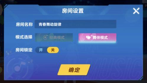 爆料视频玩法介绍怎么写,带你领略全新娱乐体验 第3张 爆料视频玩法介绍怎么写,带你领略全新娱乐体验 第3张