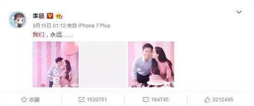 娱乐圈吃瓜配文,揭秘明星背后的故事 第2张 娱乐圈吃瓜配文,揭秘明星背后的故事 第2张