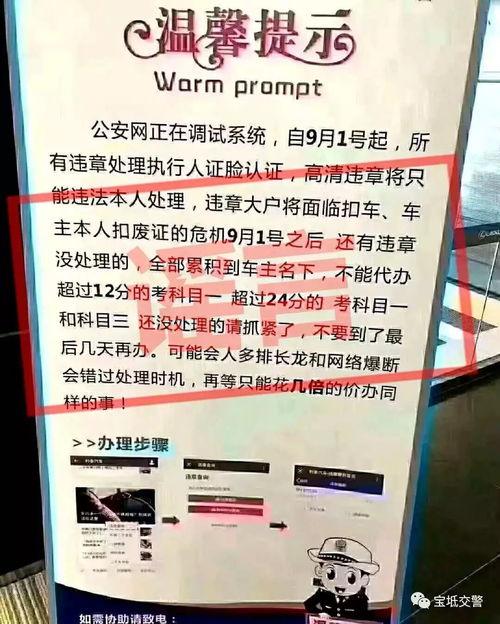 笑话新闻最新爆料,笑翻你的周末! 第2张 笑话新闻最新爆料,笑翻你的周末! 第2张
