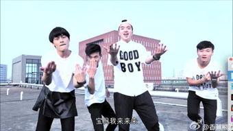 男导演被女朋友爆料视频